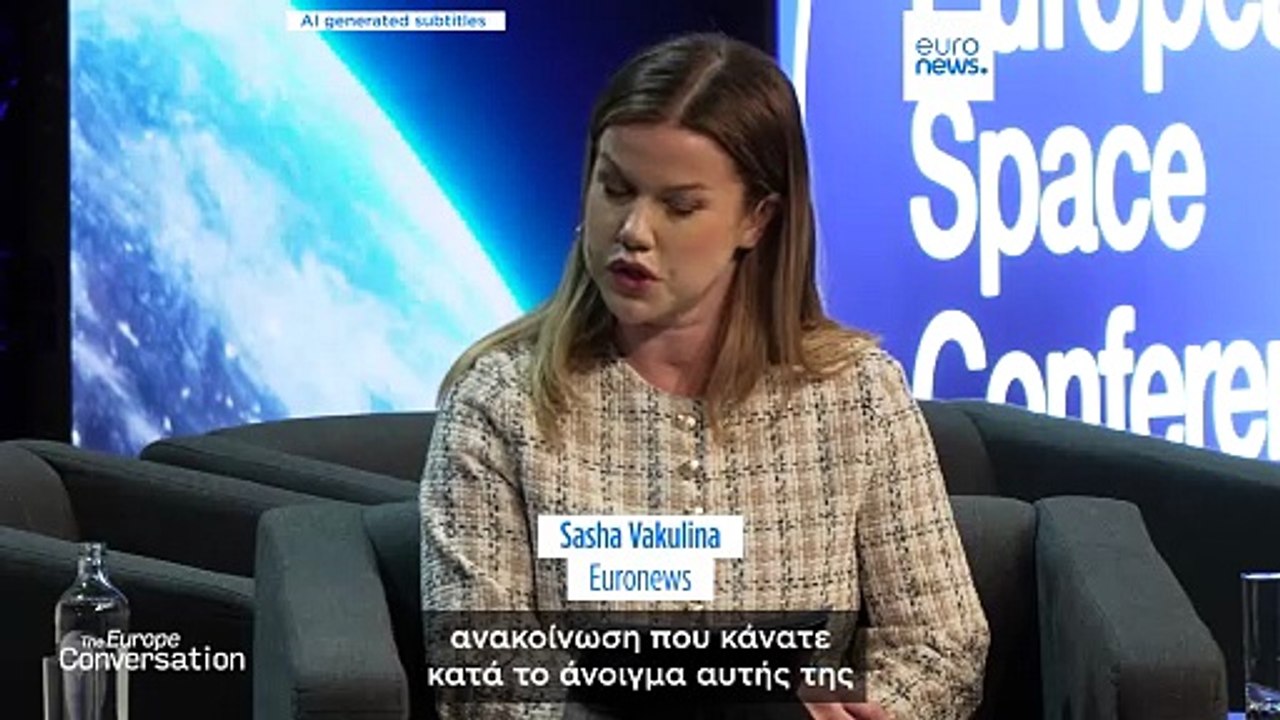 Κουμπίλιους στο Euronews: Η ΕΕ δεν αντικαθιστά ακόμη το Starlink του Μασκ, αλλά είναι σε καλό δρόμο