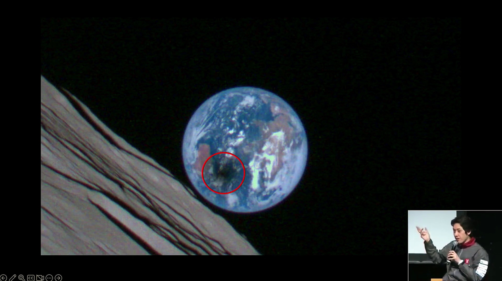 Private Japanese Moon Lander's View Of Solar Eclipse Shadow And Earth