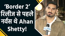 IANS Exclusive:‘Border 2’ को मिले पॉजटिव रिस्पॉन्स पर Ahan Shetty ने जताई खुशी, शेयर किया अपना खास experience