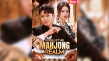 King Of Mahjong Realm - FULL EP ✅Dailymotion