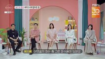🇰🇷EP. 8 SEPARATED SOLO S7 (2025) | ENG SUB | DATING SHOW