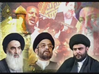 scandale Sheia الشيعة