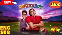 Waterboy Full Movie Drama Movies 2026 Full Engsub