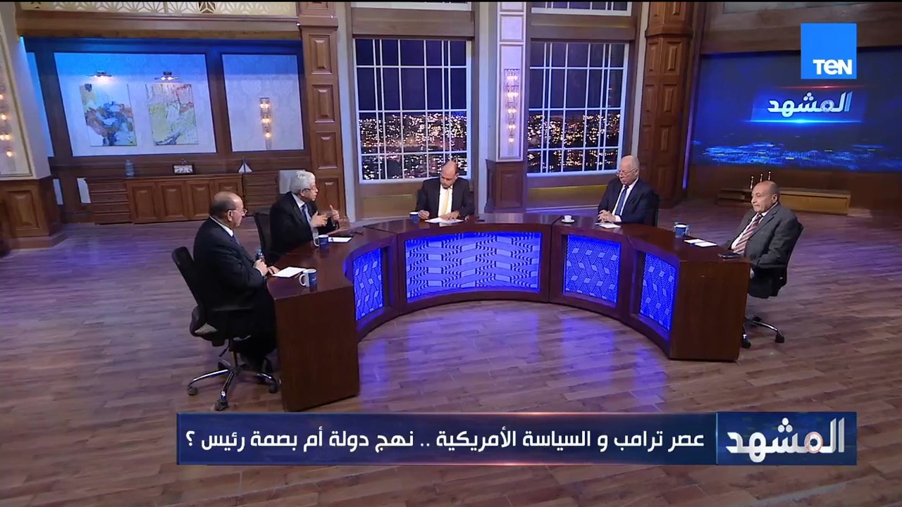 عبد المنعم سعيد: «نحن نعيش لحظة عالم بلا قانون ولا تنظيم دولي، والقوة أصبحت هي الحاكمة»