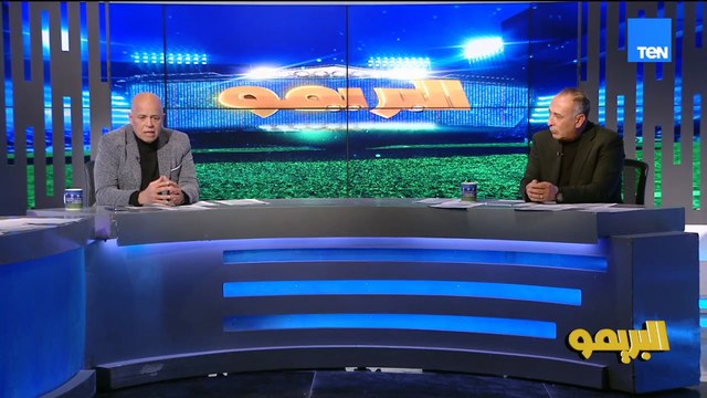 هشام يكن: انا ضد وجود جون إدوارد في الزمالك.. ومش شايف ليها إيجابيات ❌ وأداء الزمالك لسا مش مقنع