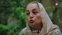مسلسل المشردون الحلقة 23 مترجم