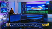 "رحيل عواد وبيع ناصر منسي في الزمالك مع عصام مرعي وهشام يكن | البريمو