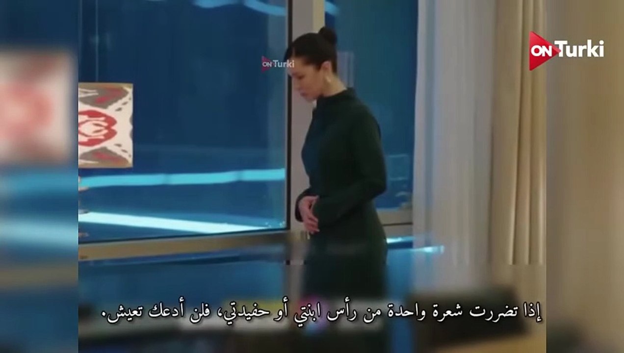 مسلسل المشردون الحلقة 47 اعلان 1 الرسمي مترجم HD