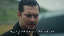 مسلسل حلم اشرف الحلقة 30 مترجمة