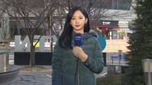 [날씨] 서울도 다시 '한파주의보'...동쪽 산불 등 화재 주의 / YTN