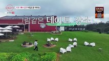 🇰🇷EP. 5 DIVORCED SINGLES S7 (2025) | ENG SUB | DATING SHOW