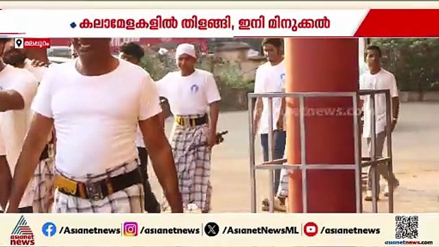 അകക്കണ്ണിൻ്റെ വെളിച്ചത്തിൽ പരിമിതികളെ പുറത്താക്കി ഒരു കൂട്ടം കലാകാരന്മാരെ പരിചയപ്പെടാം