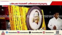 അജിത് പവാറിൻ്റെ സംസ്കാരം ഇന്ന് ; ഏഴു മണിയോടെ  ഭൗതികശരീരം കത്തേവാഡിയിലെ വീട്ടിലെത്തിക്കും