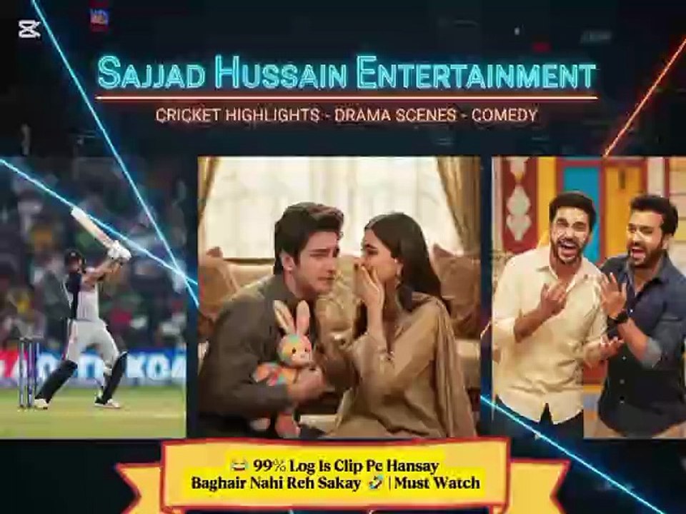 😂 99% Log Is Clip Pe Hansay Baghair Nahi Reh Sakay 🤣 | Must Watch