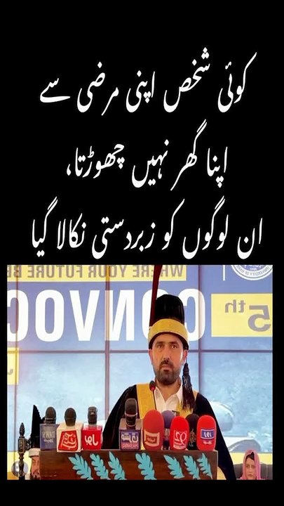 Sohail Afridi Slams Govt Over Forced Displacement of Tirah People in Heavy Snowfall | Truth Exposed #pti