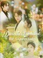 Divorced & Unmasked The AI Queen Rules - Full Movies English Sub