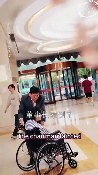 To fund grandma’s cancer care, she sold herself to a vegetative CEO—1 kiss wakes him，and is spoiled