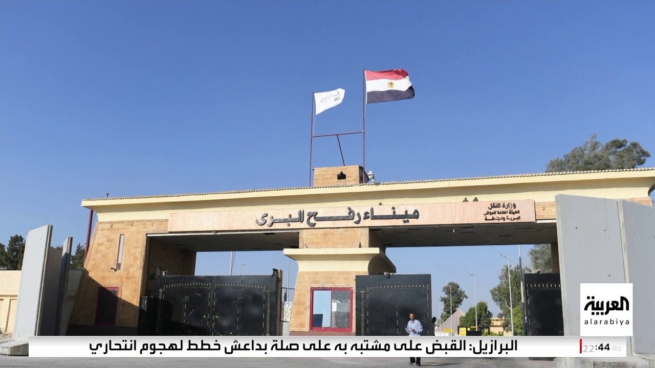 ترقب مئات الآلاف من سكان غزة لفتح معبر رفح.. والخلافات حول "الأعداد" تعرقل الخطوة