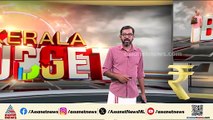 രാഹുൽ മാങ്കൂട്ടത്തിൽ ഇന്ന് സഭയിൽ എത്തില്ല; അടൂരിലെ വീട്ടിൽ തുടരുന്നു