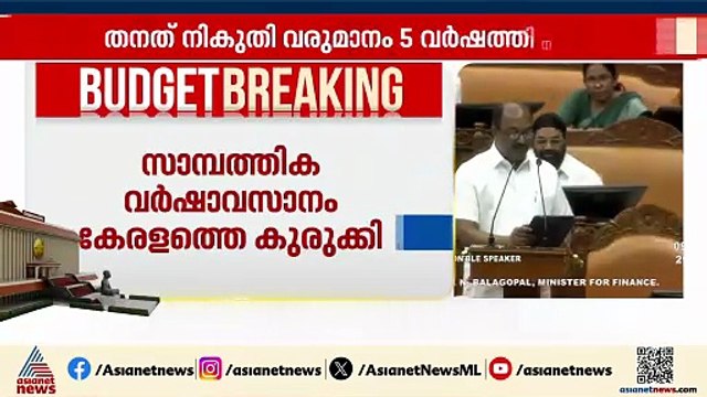 'വയനാട് ആദ്യ ബാച്ച് വീട് ഫെബ്രുവരി മൂന്നാം വാരം, ഞങ്ങൾ മുൻഗണന നൽകുന്നത് സാധാരണ മനുഷ്യർക്ക്'