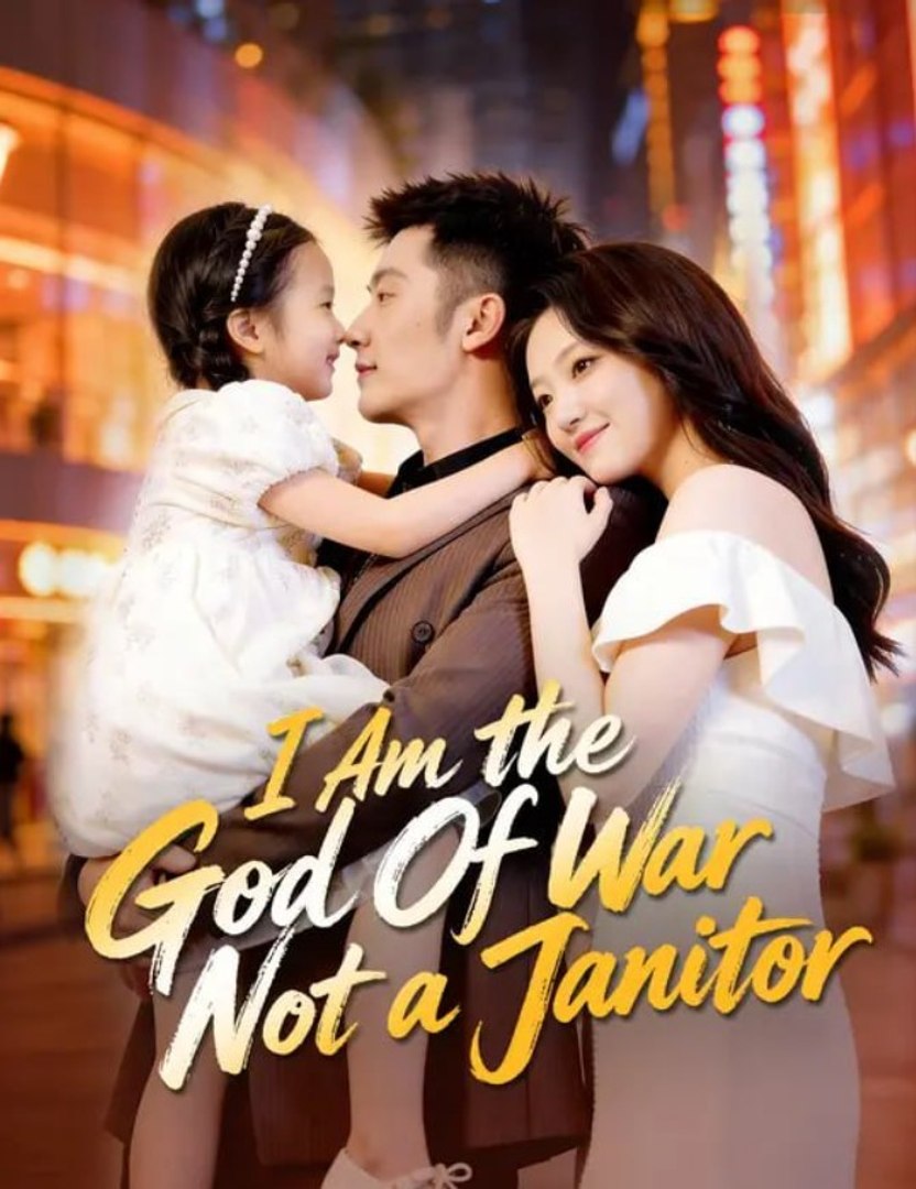 ⁣I Am the God Of War, Not a Janitor - Full Movies English Sub