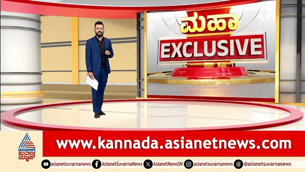 9AM News 6