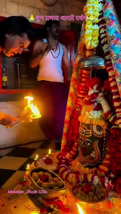 JAI MAHAKAL