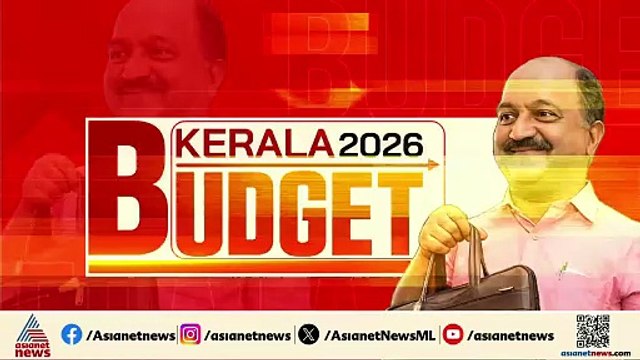 ശബരിമല മാസ്റ്റർ പ്ലാനിന് 30 കോടി; ക്ലീൻ പമ്പയ്ക്ക് 30 കോടി