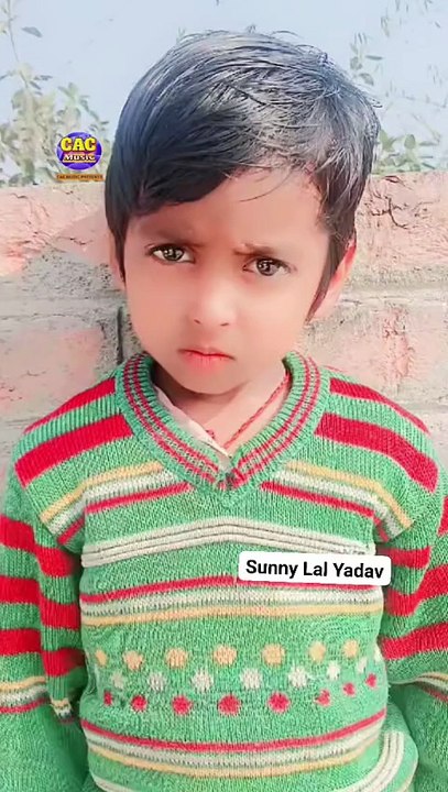 Muh Maro Kamaila Ke Short Video | Sunny Lal Yadav | मुँह मारो कमईला के भोजपुरी शॉट्स वीडियो
