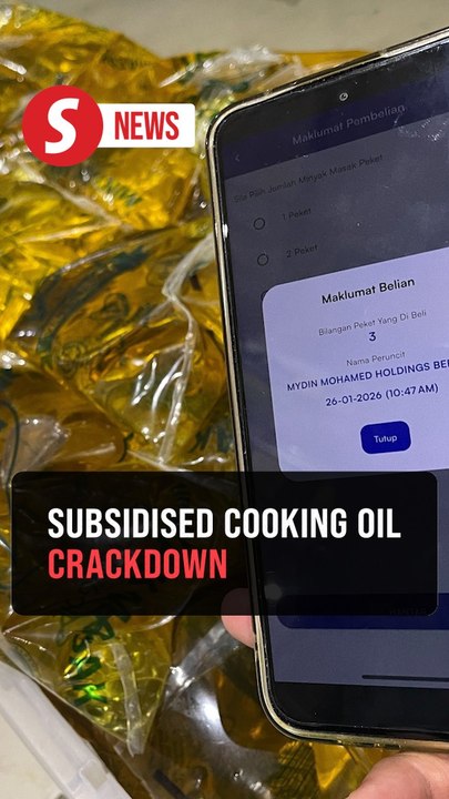 Foreigners barred from buying subsidised cooking oil from March 1