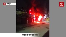 टायर की दुकान में लगी भीषण आग, धमाकों के बाद उड़ी लोगों की नींद, वीडियो आया सामने