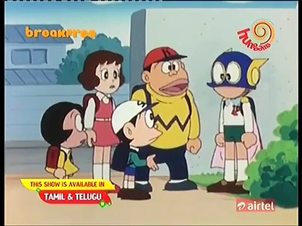 Perman EP(20)