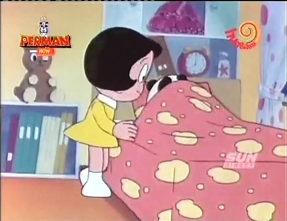 Perman EP(11)