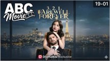 🔥3.2.1 Farewell Forever ENGLISHSUB #fullmovie