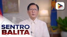 PBBM, inatasan ang PNP na ibalik ang tiwala ng publiko sa pamamagitan ng ramdam, disiplinado at mapagkakatiwalaang serbisyo sa mga Pilipino | ulat ni Ryan Lesigues