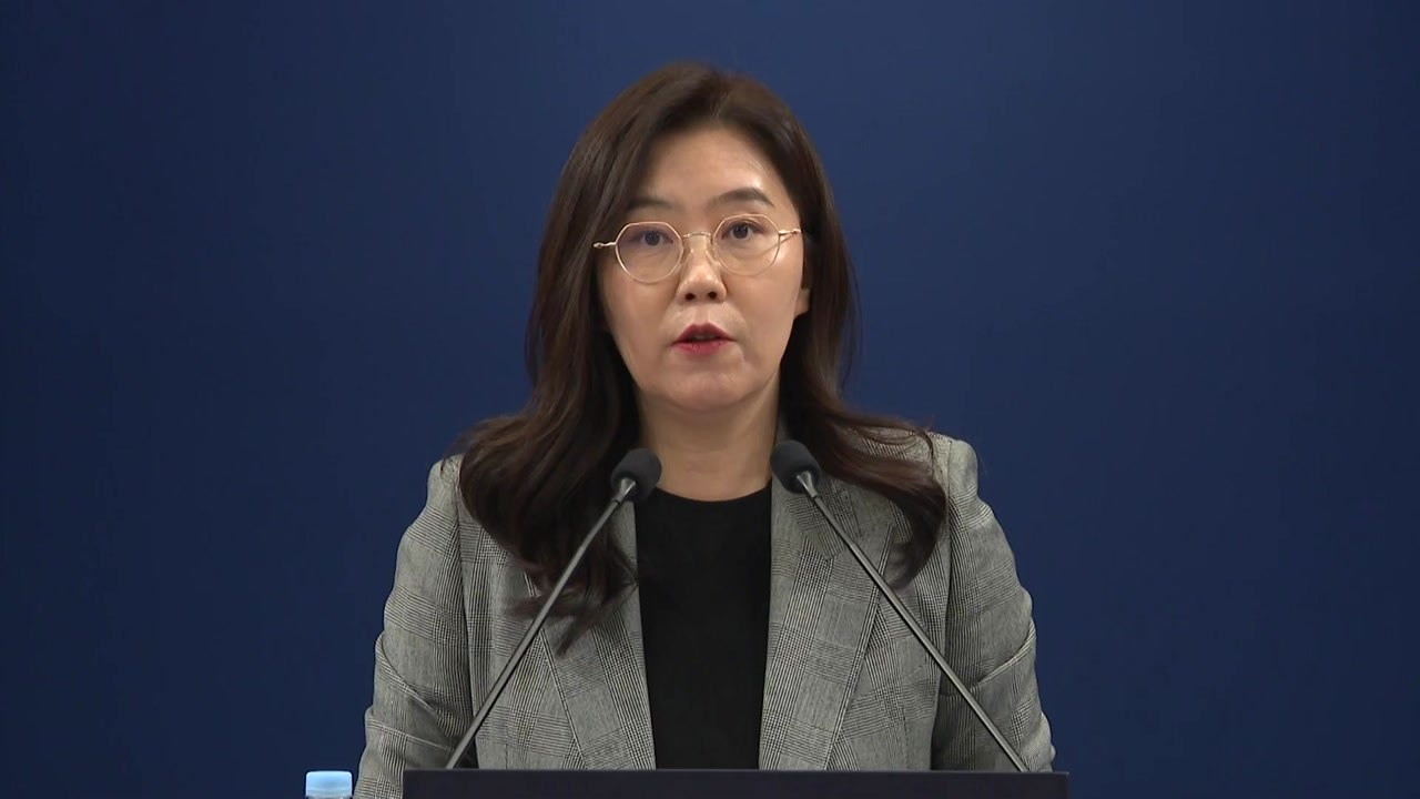 청와대, 이 대통령 주재 수보회의 관련 브리핑 / YTN