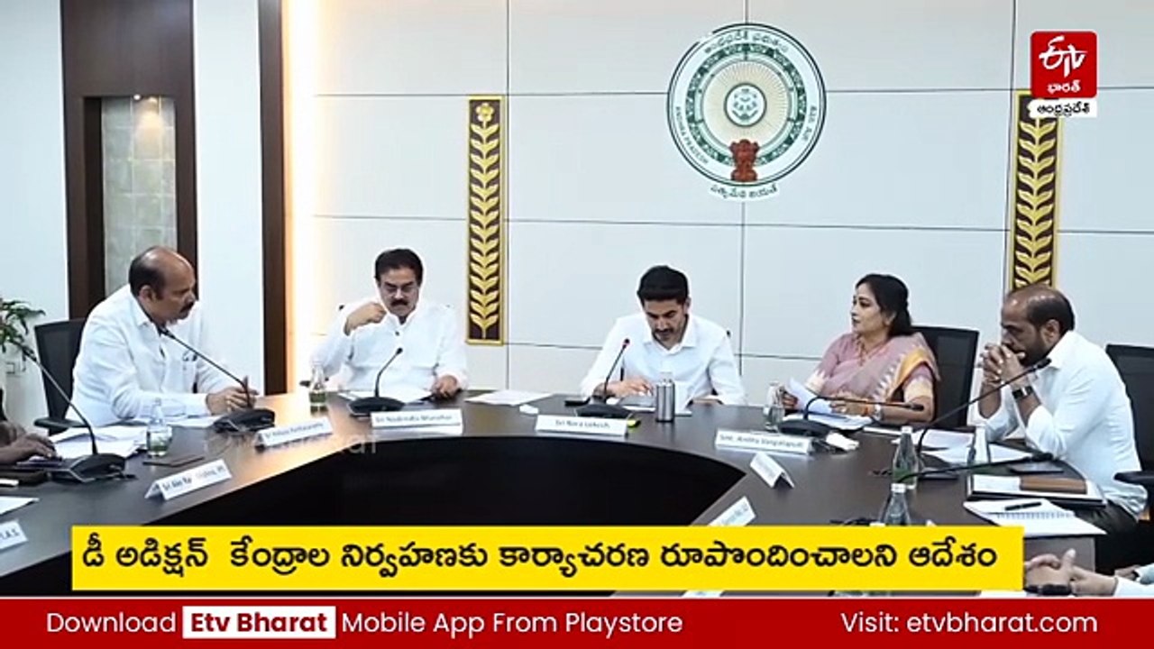 సోషల్​ మీడియాకు దూరంగా మైనర్లు - విధివిధానాలు రూపొందించాలని మంత్రి లోకేశ్​ ఆదేశం