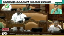 'കേരളത്തിൻറെ ഒത്തൊരുമ തകർക്കാൻ വർഗീയവാദികൾ ശ്രമിക്കുന്നു'