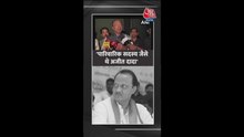 अजित पवार के निधन पर क्या बोले BJP नेता चंद्रशेखर बावनकुळे?