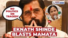 Ajit Pawar Demise: Eknath Shinde BLASTS Mamata Banerjee Over Her Remark