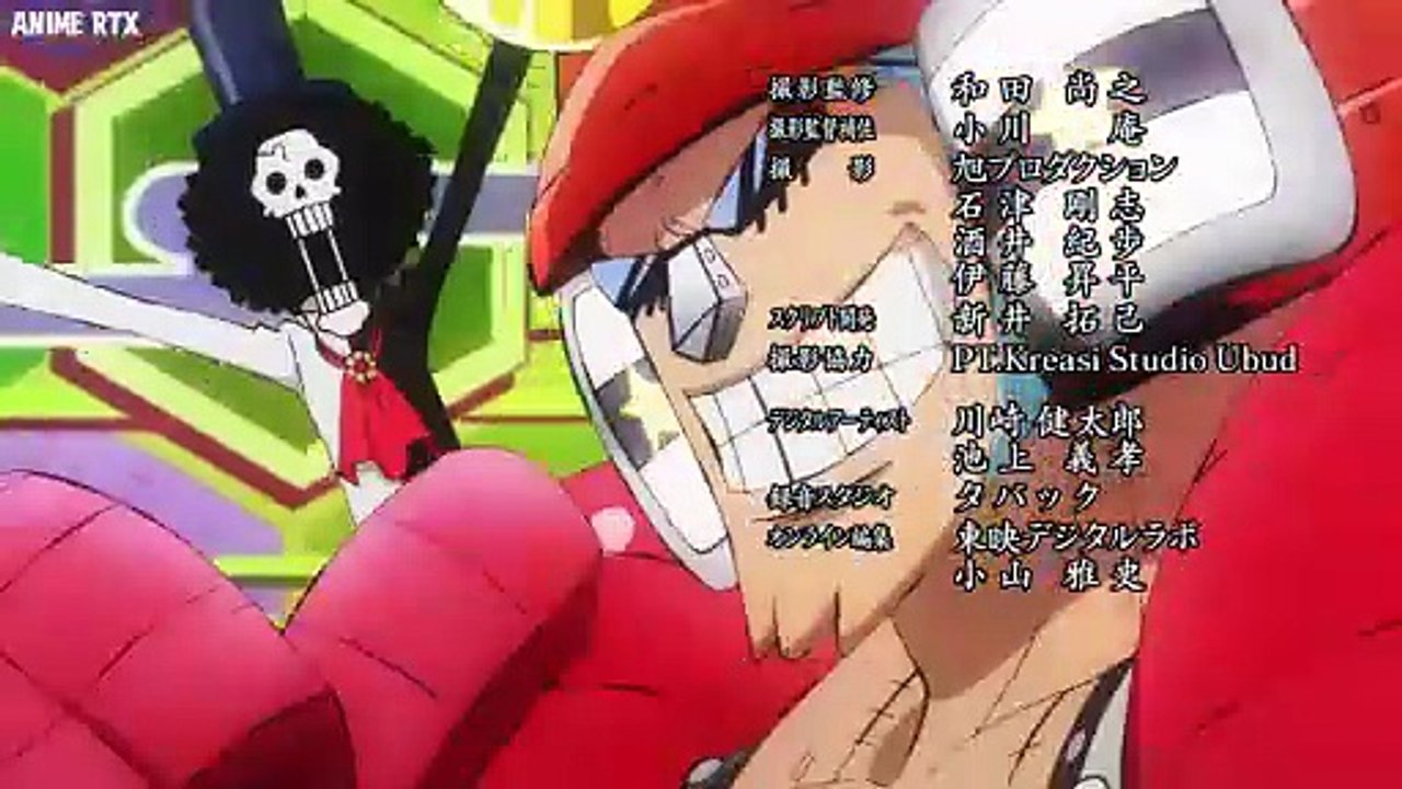 One piece