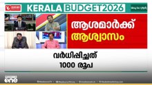 'ഇവർക്ക് ആത്മാർത്ഥത ഉണ്ടായിരുന്നെങ്കിൽ ഈ പ്രശ്നങ്ങൾ നേരത്തെ പരിഹരിക്കാമായിരുന്നില്ലേ'