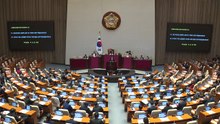 '반도체 특별법' 국회 본회의 통과...주 52시간 예외 빠져 / YTN
