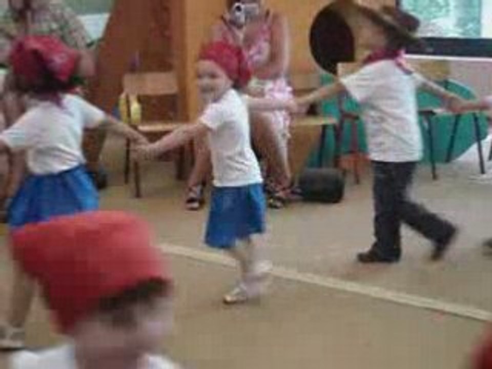 Fete des parents