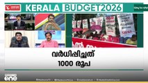 'ക്ഷേമ പ്രവർത്തനങ്ങൾ പ്രഖ്യാപിക്കുന്നതിന് വേണ്ടി മാത്രമുള്ള ബജറ്റാണിത്'