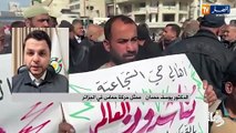 فلسطين عدوان و نزوح قسري.. النازحون يطالبون بالعودة إلى منازلهم واحترام اتفاق الهدنة