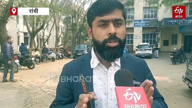 UGC के नए नियमों पर सुप्रीम कोर्ट की रोक, झारखंड के विश्वविद्यालयों में राहत और संतोष