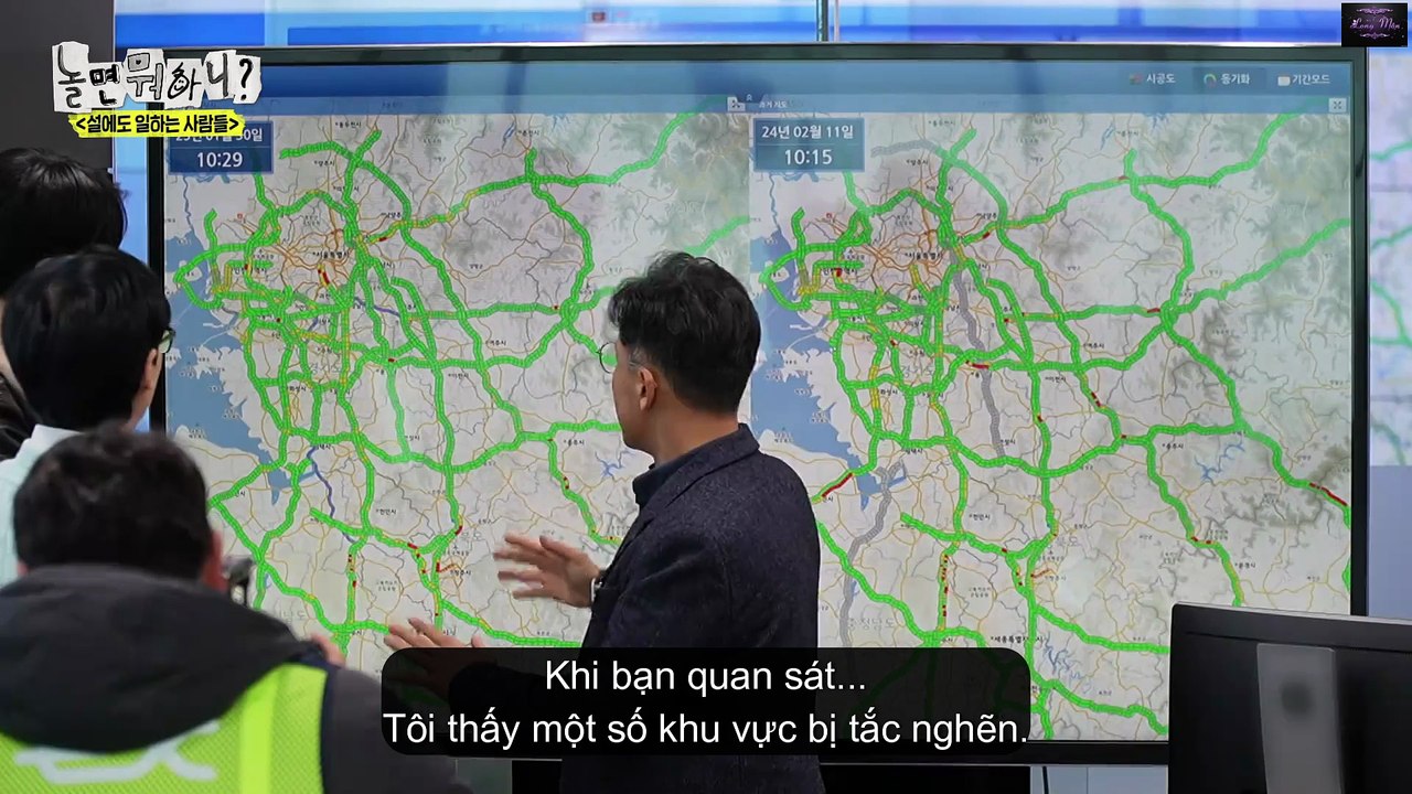 Hangout with Yoo (How Do You Play) Episode 267