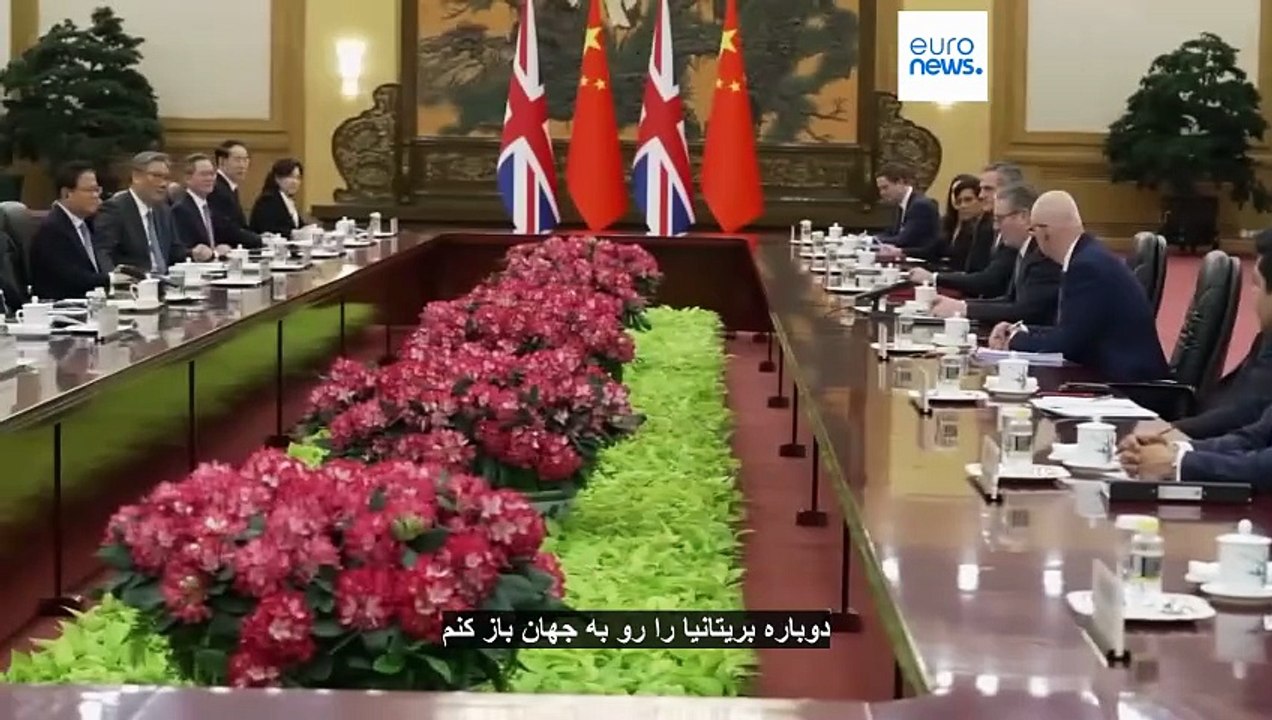 نخست‌وزیر بریتانیا برای «شراکت راهبردی» با چین به پکن سفر کرد