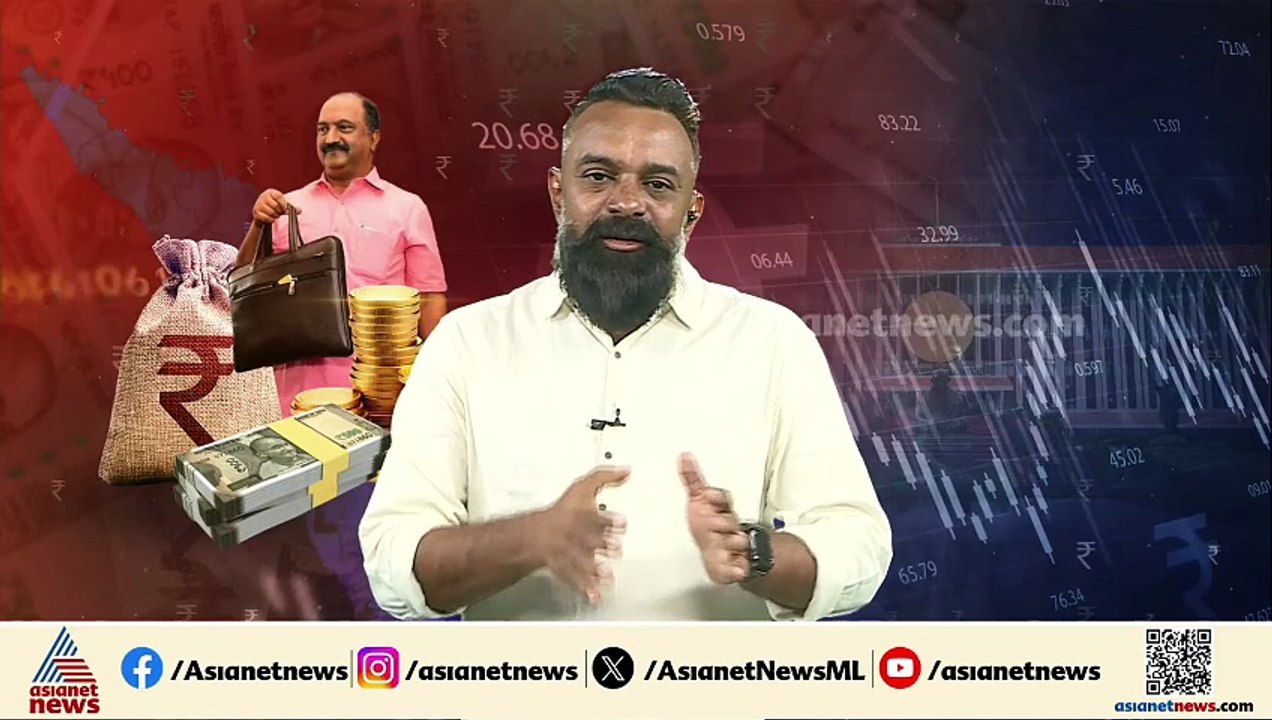 ബജറ്റ് ജനക്ഷേമപരമാണ്, സംസ്ഥാനത്തിന്റെ അടിസ്ഥാന വികസനവും പരി​ഗണിച്ചു: കെഎൻ ബാല​ഗോപാൽ